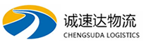 湖州到尖草坪区物流公司